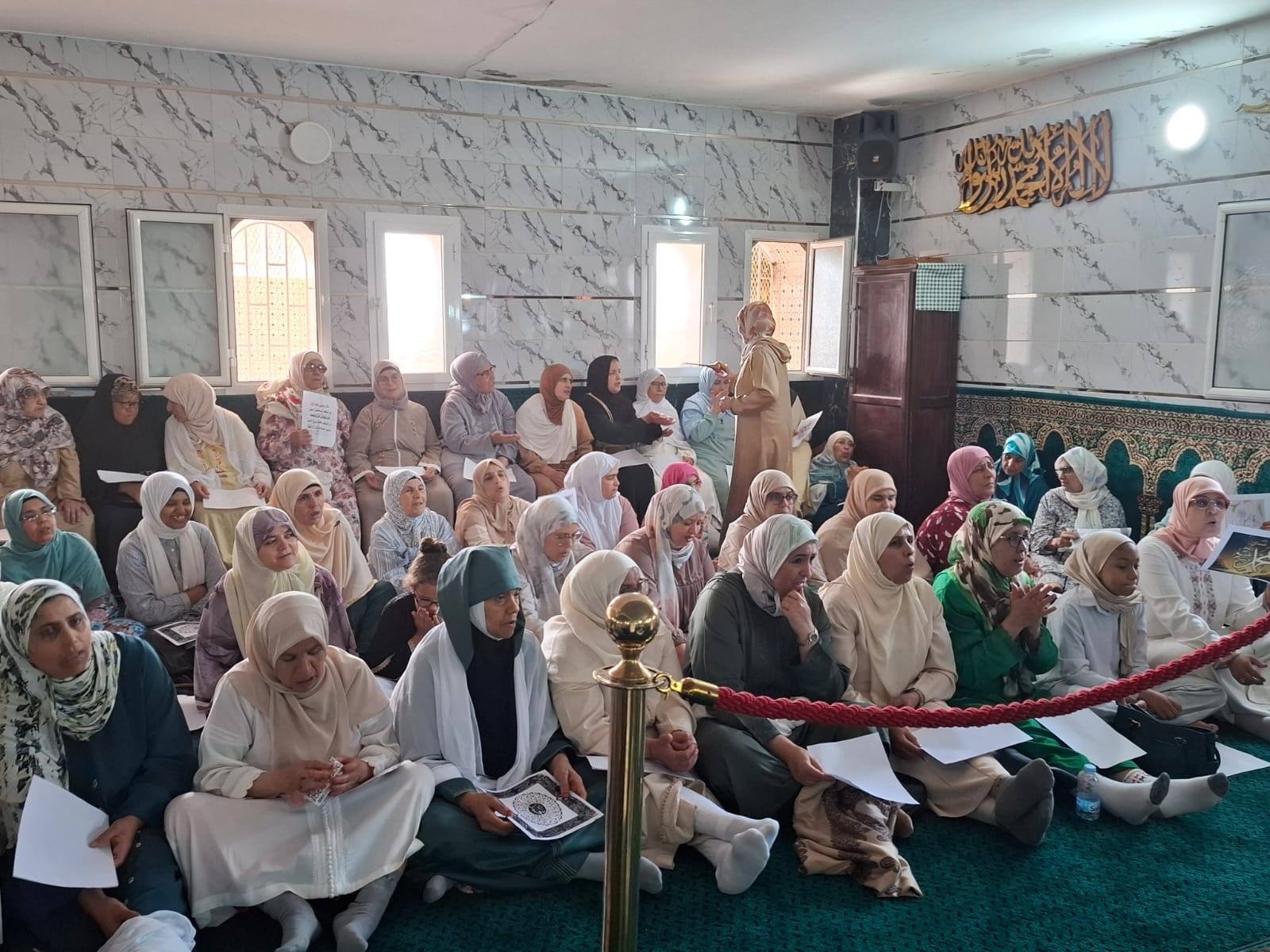 امتثالا للتوجهات الـمولوية السامية بمناسبة مرور خمسة عشر قرنا على ميلاد الرسول ﷺ والداعية