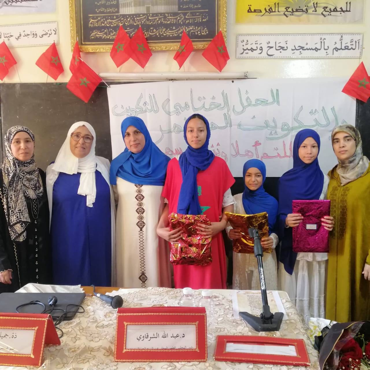 في اطار العناية التي يوليها المجلس العلمي بعمالة مقاطعات عين السبع- الحي المحمدي للتكوينات