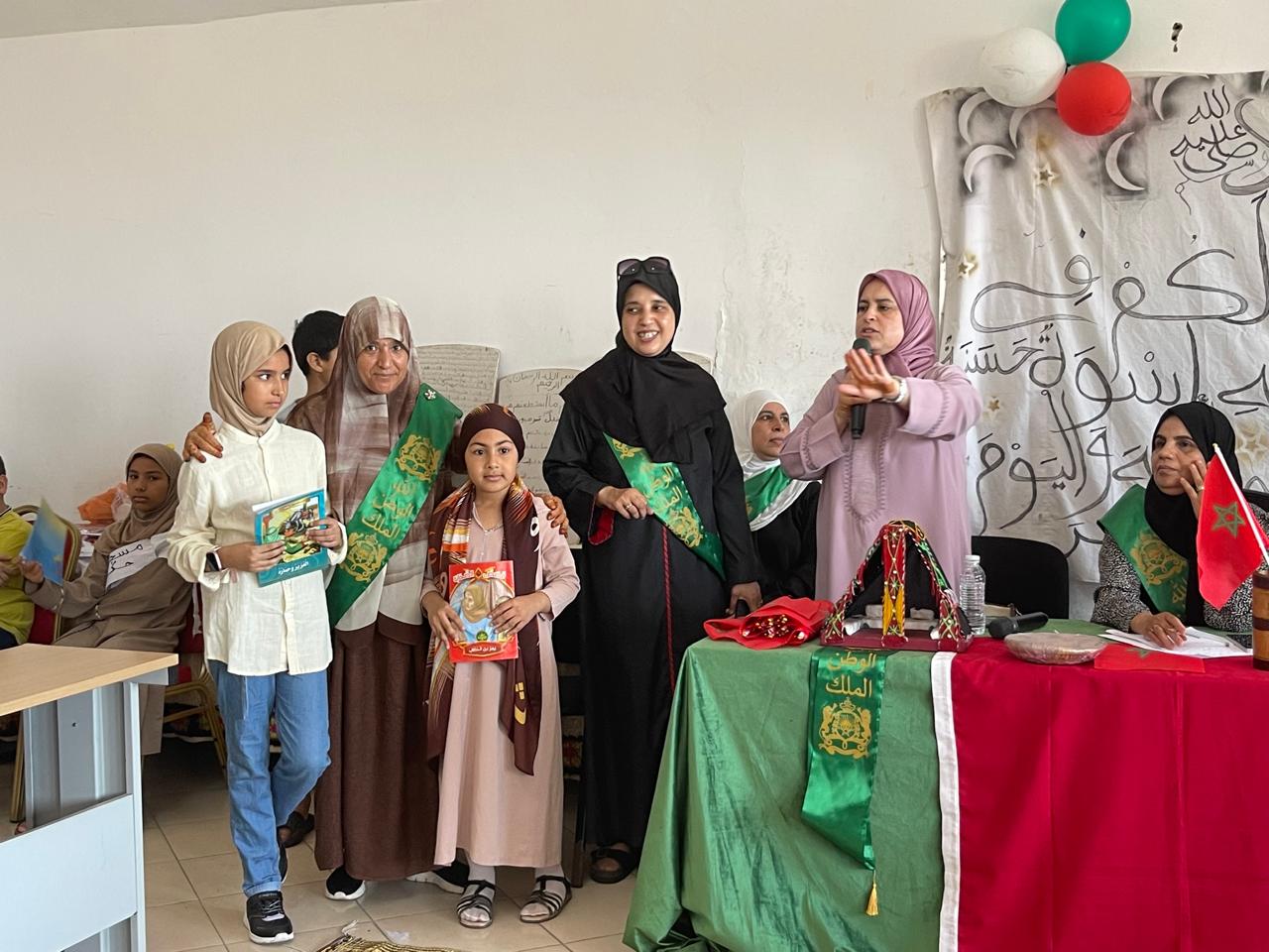 توفير فضاءات تربوية وترفيهية لفائدة الأطفال خلال العطلة الصيفية نظمت لجنة التواصل والعمل ا