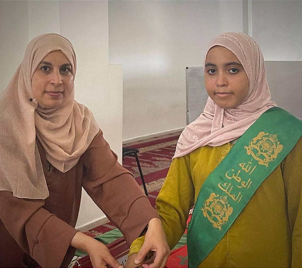 تفعيلا لمضامين الرسالة الملكية السامية لإحياء ذكرى مرور خمسة عشر قرنا على ميلاد الرسول الك