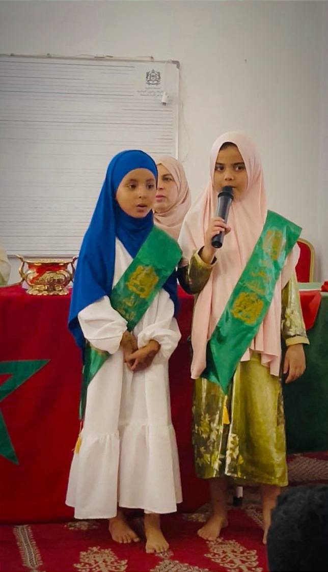 تفعيلا لمضامين الرسالة الملكية السامية لإحياء ذكرى مرور خمسة عشر قرنا على ميلاد الرسول الك