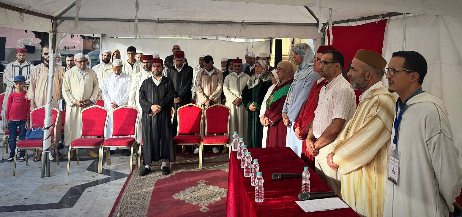 في أفق ترسيخ القيم النبوية وإشاعة الوعي الديني والتربوي والثقافي، اختتمت الخيمة التواصلية