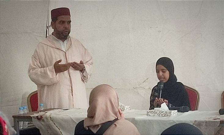 الاحتفاء بالرسالة الملكية السامية بمناسبة مرور 15 قرنا على ميلاد الرسول الأكرم ﷺ، وتنزيلا