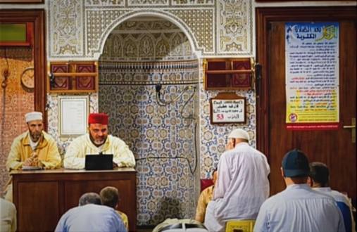 صور من الندوة العلمية بمسجد حكم 1 بالصخور السوداء، بعنوان: "ذكرى مولد النبي صلى الله عليه