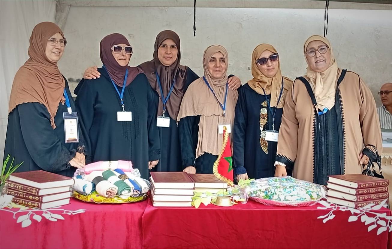 في مشهد جمع بين إشعاع الرسالة النبوية ونبل المعرفة، وبين التربية على القيم والانفتاح على ع