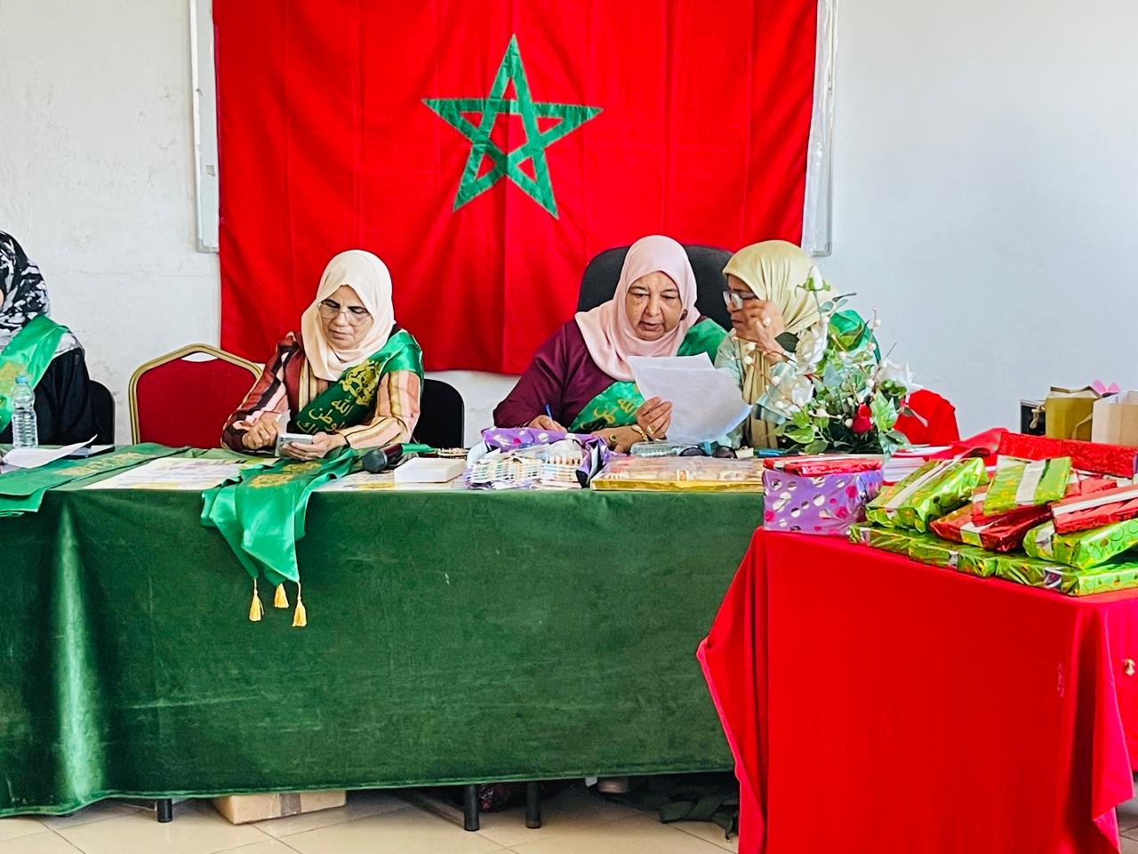توفير فضاءات تربوية وترفيهية لفائدة الأطفال خلال العطلة الصيفية نظمت لجنة التواصل والعمل ا