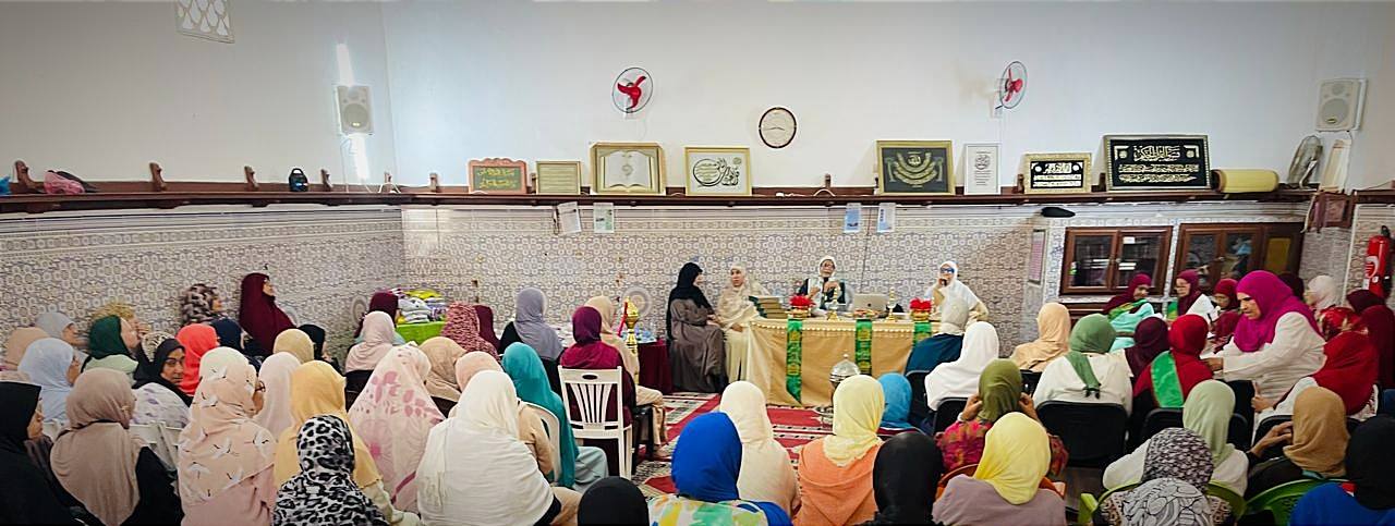العناية بذكرى المولد النبوي الشريف وتفعيلا لمضامين الرسالة الملكية السامية لإحياء ذكرى مرو