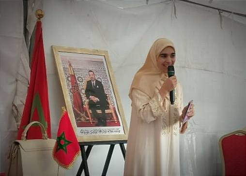 في سياق مواصلة الاحتفاء بالرسالة الملكية السامية بمناسبة مرور خمسة عشر قرنا على ميلاد الرس