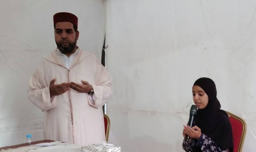الاحتفاء بالرسالة الملكية السامية بمناسبة مرور 15 قرنا على ميلاد الرسول الأكرم ﷺ، وتنزيلا