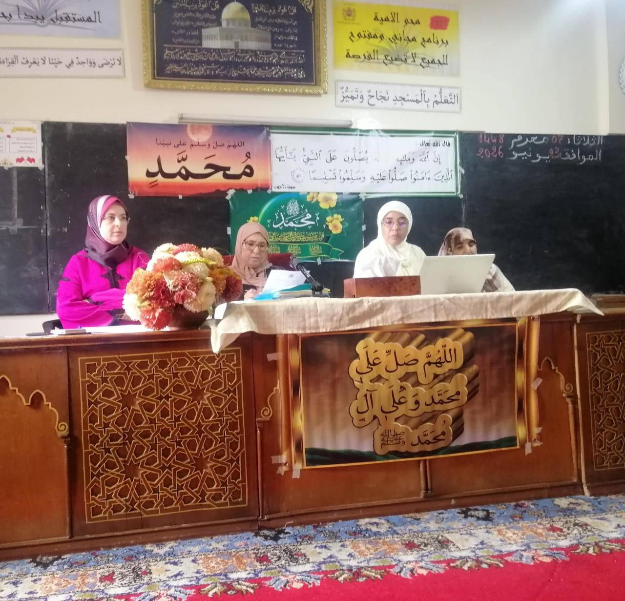 تنزيل خطة تسديد التبليغ، واهتداءً بسيرة المصطفى صلى الله عليه وسلم، وحرصاً على ترسيخ محبته