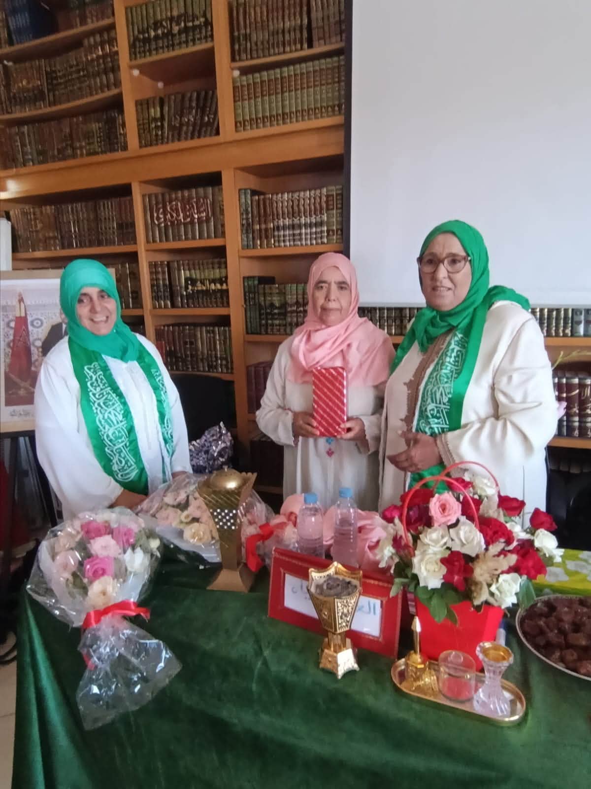 لمضامين الرسالة المولوية الساميةوالداعية للاهتمام بالسيرة النبوية الشريفة نظم المجلس العلم