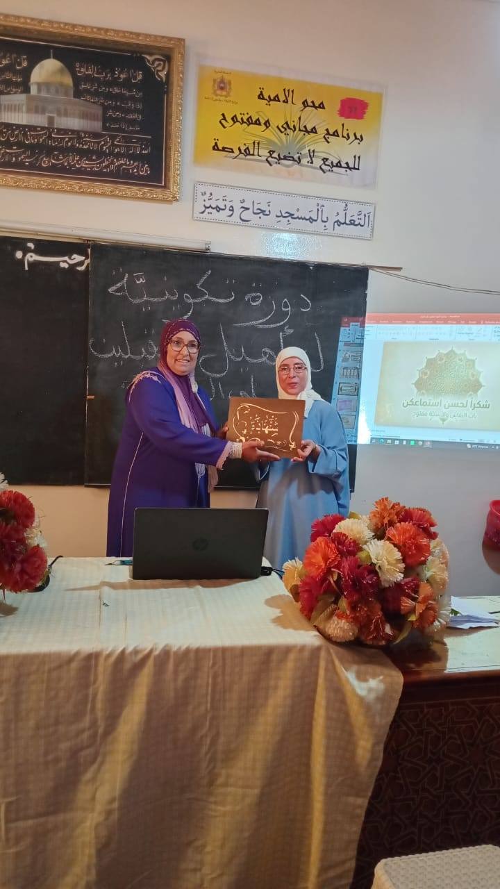 تنزيل خطة تسديد التبليغ، واهتداءً بسيرة المصطفى صلى الله عليه وسلم في العناية بالأسرة وتوج