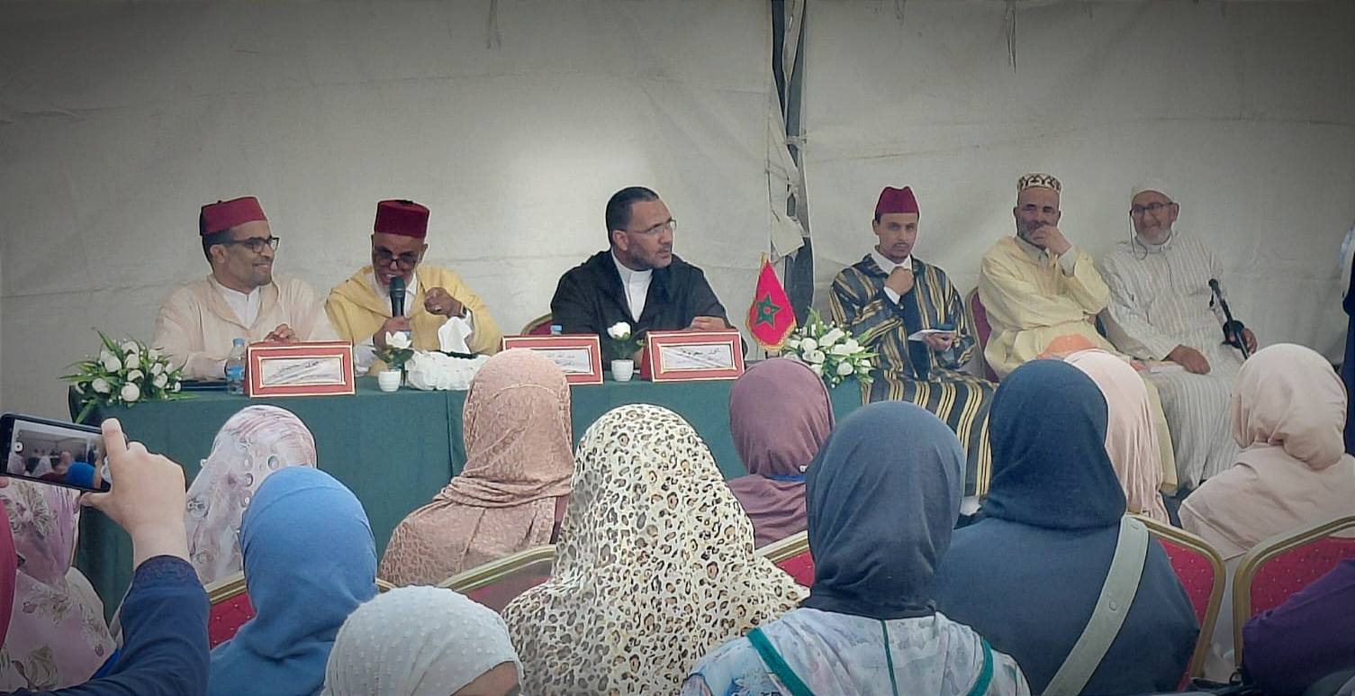 في مشهد جمع بين إشعاع الرسالة النبوية ونبل المعرفة، وبين التربية على القيم والانفتاح على ع