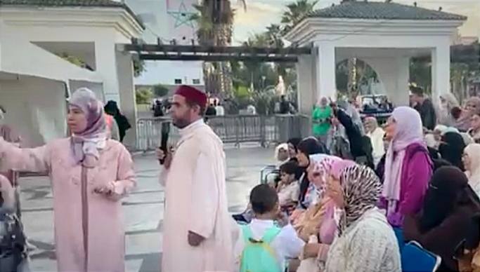 الاحتفاء بالرسالة الملكية السامية بمناسبة مرور 15 قرنا على ميلاد الرسول الأكرم ﷺ، وتنزيلا