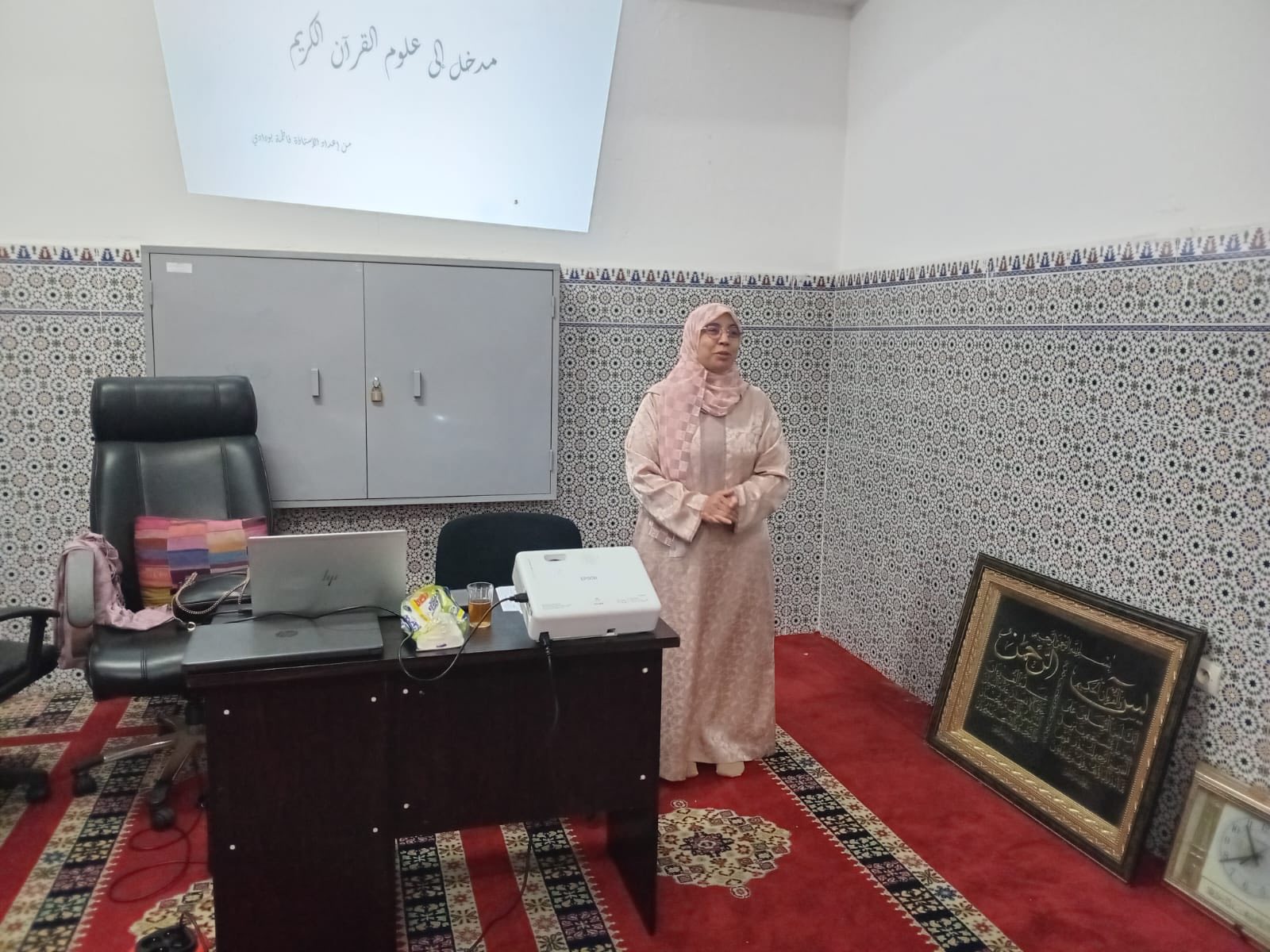 الدورة التكوينية الشرعية التي ينظمها المجلس العلمي المحلي لعمالة مقاطعات عين السبع الحي المحمدي لفائدة المؤطرات وعموم النساء