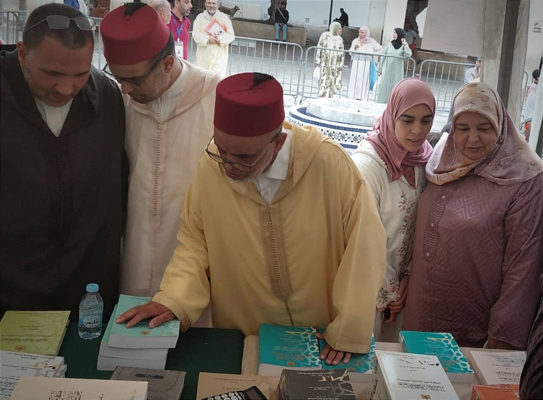 في مشهد جمع بين إشعاع الرسالة النبوية ونبل المعرفة، وبين التربية على القيم والانفتاح على ع