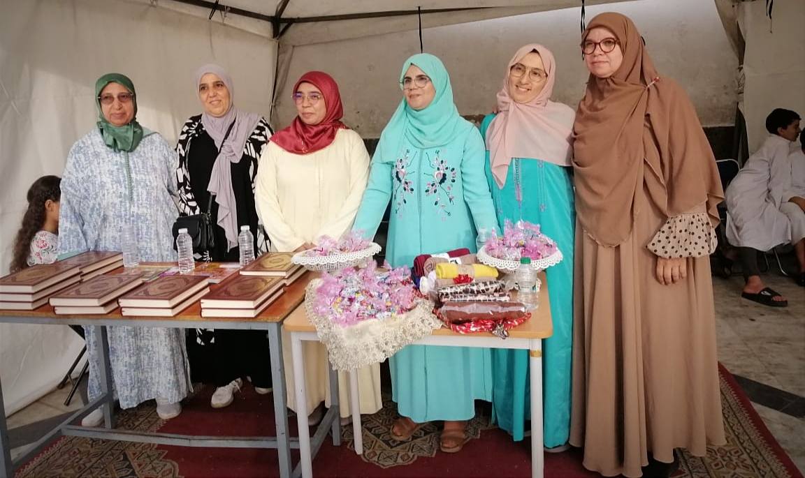 في سياق مواصلة الاحتفاء بالرسالة الملكية السامية بمناسبة مرور خمسة عشر قرنا على ميلاد الرس