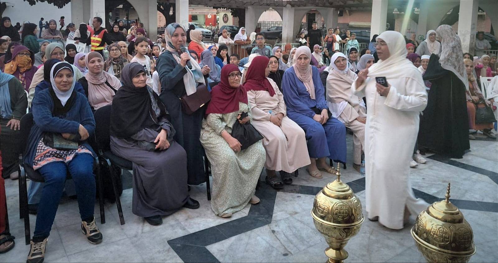 في أفق ترسيخ القيم النبوية وإشاعة الوعي الديني والتربوي والثقافي، اختتمت الخيمة التواصلية