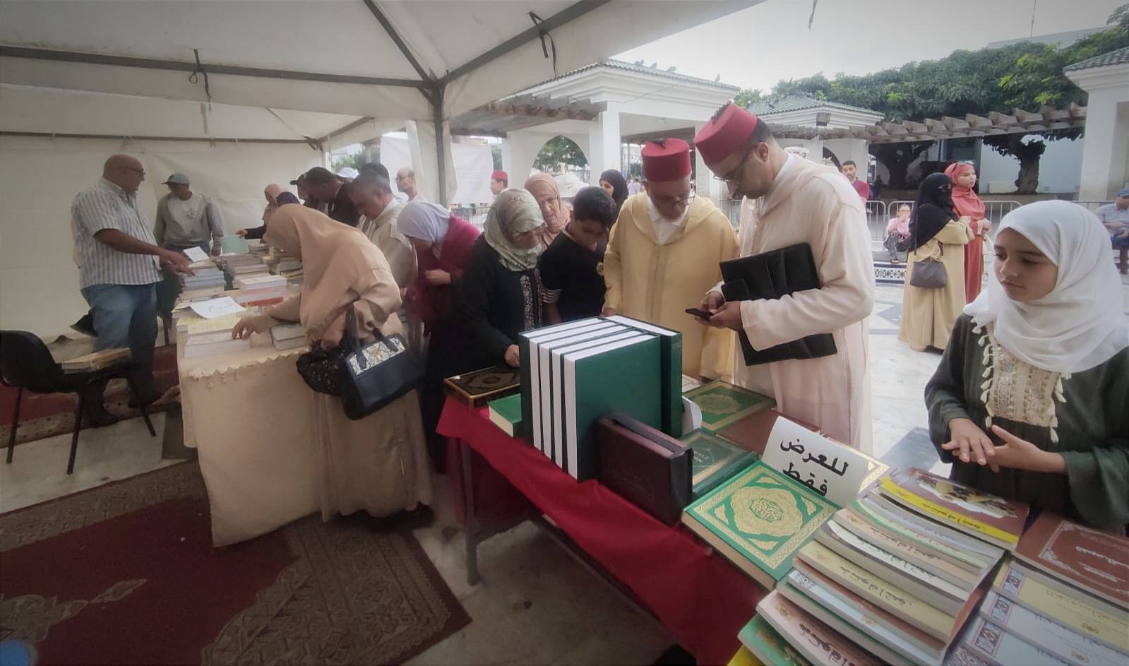 في مشهد جمع بين إشعاع الرسالة النبوية ونبل المعرفة، وبين التربية على القيم والانفتاح على ع