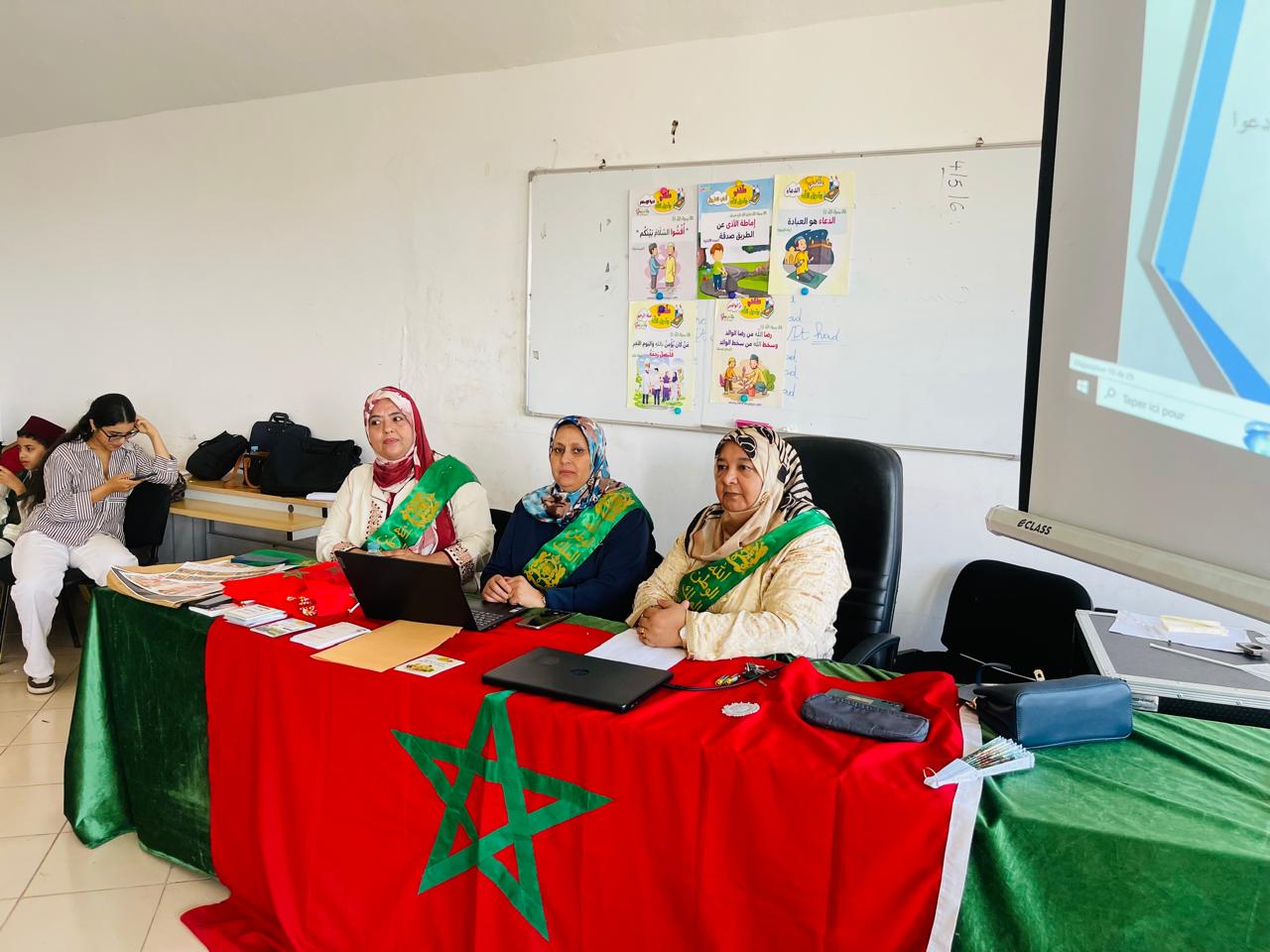 توفير فضاءات تربوية وترفيهية لفائدة الأطفال خلال العطلة الصيفية نظمت لجنة التواصل والعمل ا