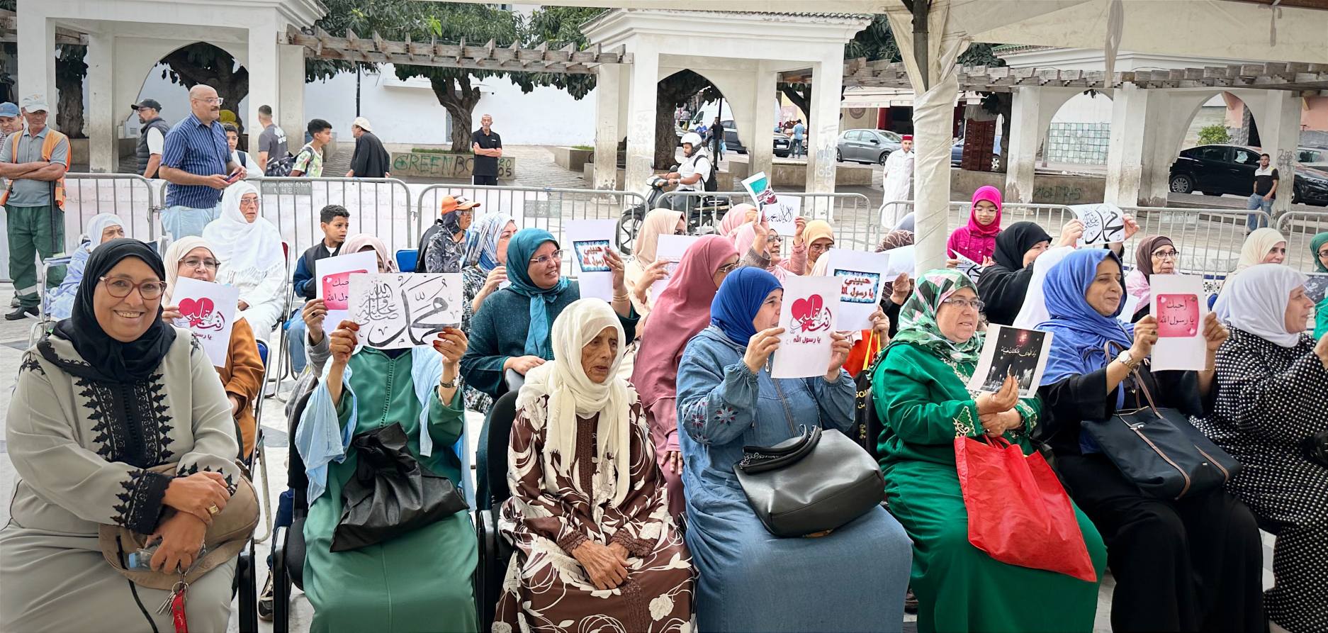 في سياق مواصلة الاحتفاء بالرسالة الملكية السامية بمناسبة مرور خمسة عشر قرنا على ميلاد الرس