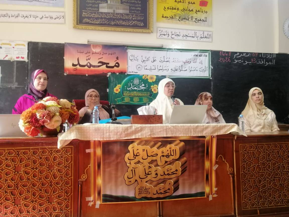 تنزيل خطة تسديد التبليغ، واهتداءً بسيرة المصطفى صلى الله عليه وسلم، وحرصاً على ترسيخ محبته