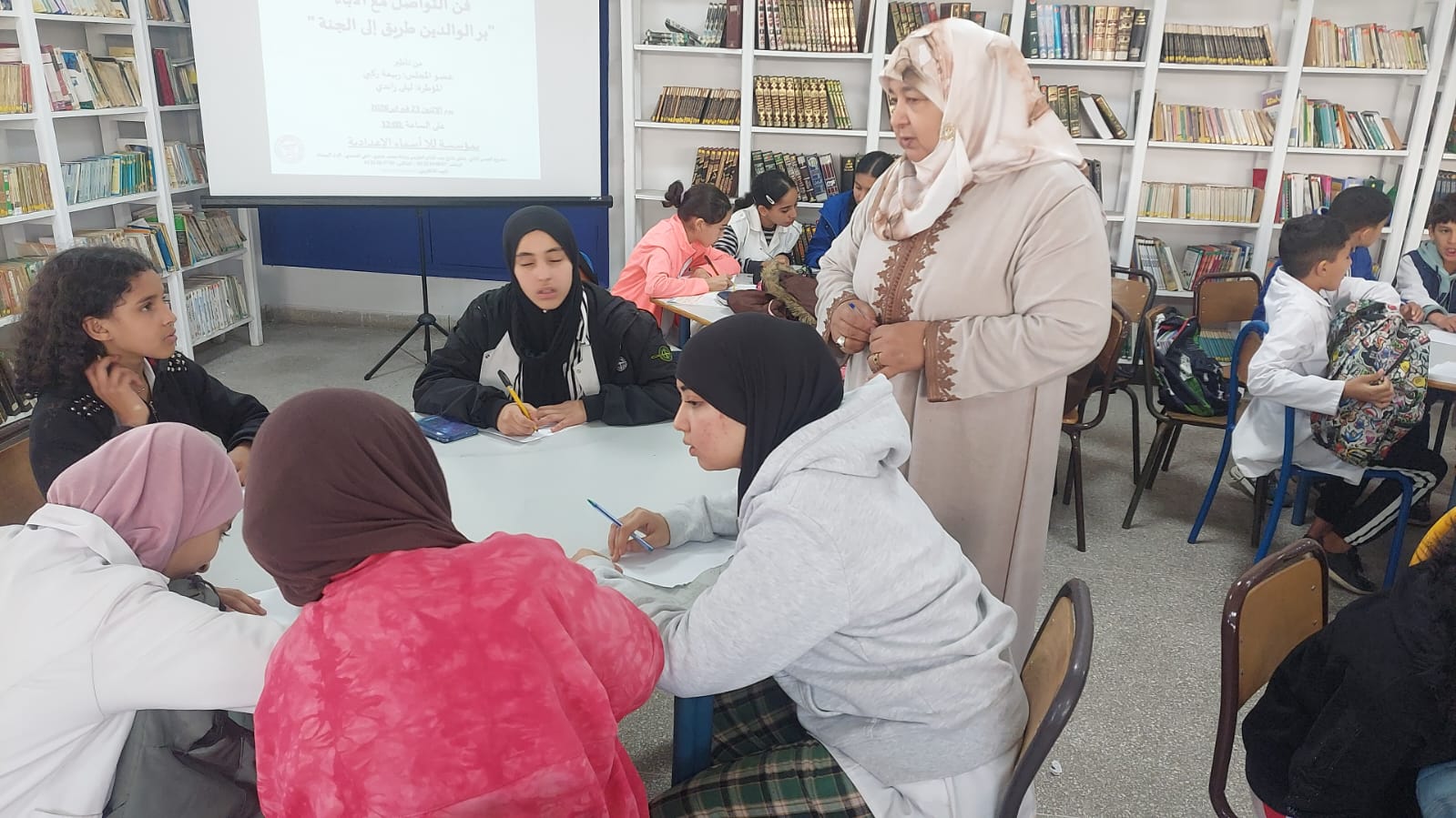 تأطير تربوي لفائدة تلاميذ المؤسسات التعليمية