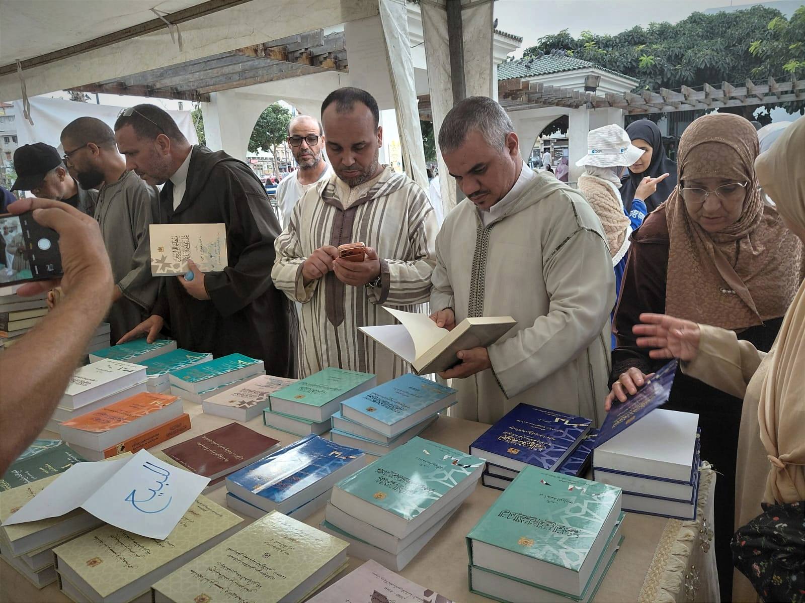 في مشهد جمع بين إشعاع الرسالة النبوية ونبل المعرفة، وبين التربية على القيم والانفتاح على ع