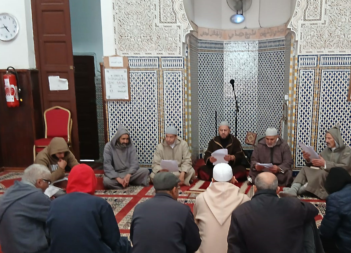 مجلس الصلاة على مولانا رسول الله صلى الله عليه وسلم مع درس في فضل الصلاة عليه صلى الله عليه وسلم