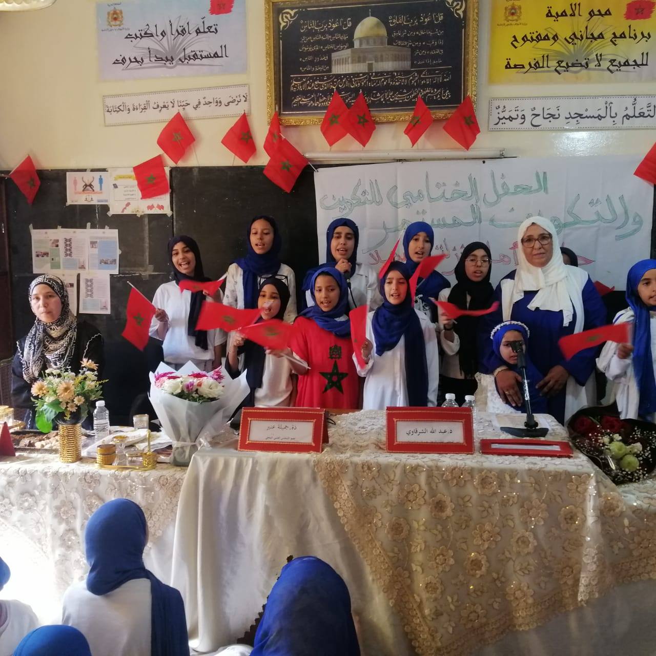 في اطار العناية التي يوليها المجلس العلمي بعمالة مقاطعات عين السبع- الحي المحمدي للتكوينات