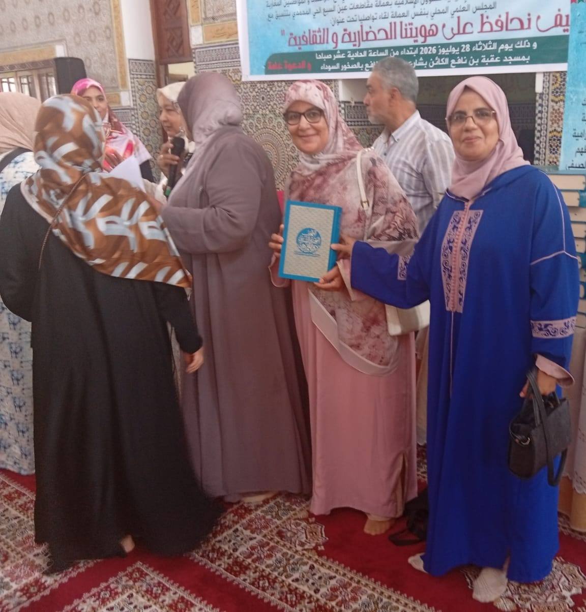 بمناسبة عيد العرش المجيد، وتجسيدا للعناية السامية التي يوليها مولانا أمير المؤمنين صاحب ال